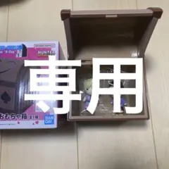 HUNTER X HUNTER ヒソカ 一番くじフィギュア　箱有 一番くじ ヒソカ HUNTER×HUNTERフィギュア C賞 箱あり - メルカリ