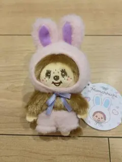 Item thumbnail for item 88d0eade-ad01-495b-9523-7f7853e4ae90