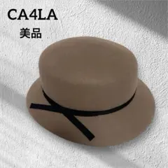 【美品】CA4LAカシラCF SUSANハットリボン フェルト ブラウン ウール