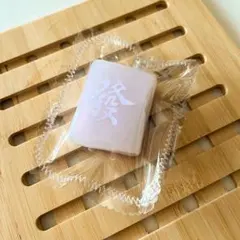 Item thumbnail for item bf832a3d-fcb9-43ee-bd59-17e3737e503f