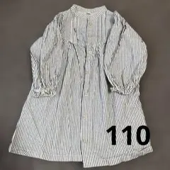 【アプレレクール】まいにちワンピース シャツ 110