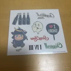 SexyZone ChapterⅡ 宮城 ボディシール