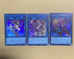 遊戯王 W:Pファンシーボール マスカレーナ リトルナイト シークレット YU-GI-OH.jp