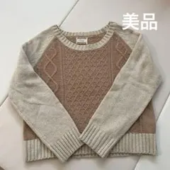 crisp ニット　フリーサイズ