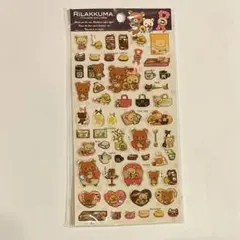 リラックマ　ジュエリードロップシール