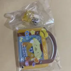 シークレットカスタムアクリルチャーム スクバシリーズ ポムポムプリン