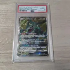 2026年最新】レックウザgx ssr psa10の人気アイテム - メルカリ