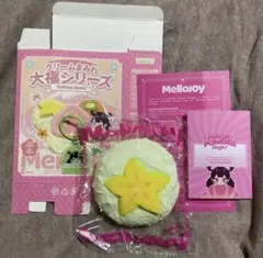 Mellojoy メロジョイ スクイーズ 大福シリーズ みかん もちもちもち