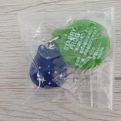 フロッグスタイルめじるしアクセサリー【星ver】
