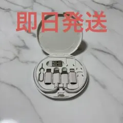 USB充電ケーブルセット ホワイト ケース付き