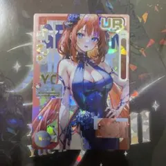 2025年最新】セクシーカードダスの人気アイテム - メルカリ