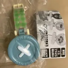 Item thumbnail for item 3670a627-6dc3-413c-a952-96e23298cc42