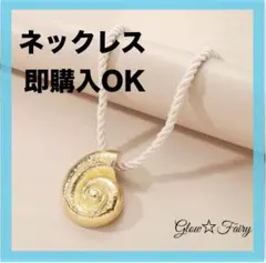 Item thumbnail for item 361eb5a2-f2ed-4589-9552-91165c305617