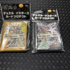 デュエルマスターズ カードプロテクト スリーブ 2種セット - メルカリ