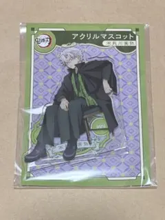 2026年最新】Agf 実弥の人気アイテム - メルカリ