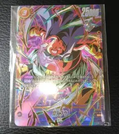 フュージョンワールド　魔人ブウ アルティメットバトル パラレル　FB03-093