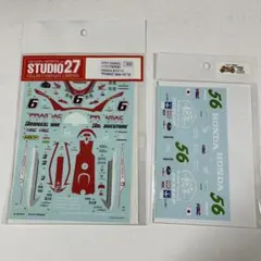 ミホ様 リクエスト 2点 まとめ商品