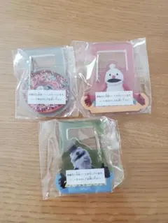 パペットスンスン　アクリルカラビナ　カプセルトイ