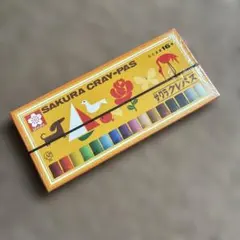 Item thumbnail for item a1ccb671-5052-4b72-84af-08354981346f