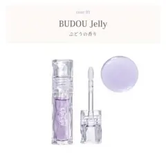 Item thumbnail for item f8d65633-1f8c-4565-900d-007e550d27b1