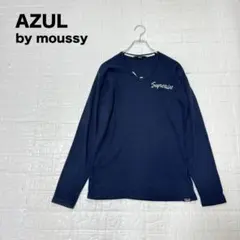 アズールバイマウジー 長袖 薄手 ニット カットソー バック 刺繍 ネイビー L