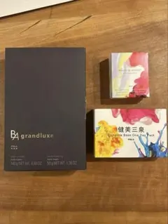 POLA 3点セットBA grandluxe ボディクリーム＆ハンドエッセンス