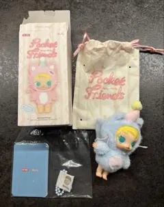 Baby Molly ＊ Pocket Friends ＊ ぬいぐるみペンダント