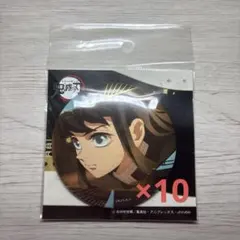 鬼滅の刃 箔押し 缶バッジ Vol. 3 時透無一郎 10個