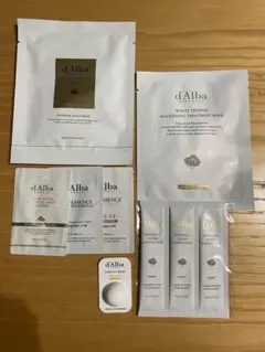 【新品未使用】d'Alba ホワイトトリュフ フェイスマスク などサンプル品