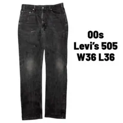 00s Levis 501 ブラック デニムパンツ ペンキフェード W34L33 - メルカリ