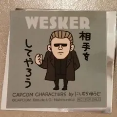 ウェスカー ミニステッカー 特典 にしむらゆうじ カプコンストア