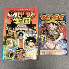 ワンピース 15巻 初版 〇帯、冊子〇 - メルカリ