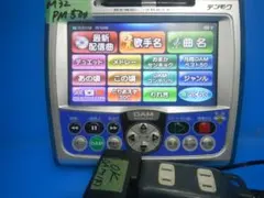 第一興商 デンモク 3台充電器セット - メルカリ