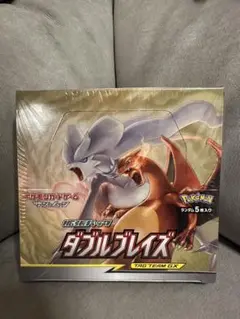 ポケモン - ダブルブレイズ5ボックス　新品未開封 新品】【未開封】ダブルブレイズ ポケモンセンター限定セットの