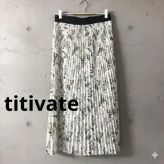 titivate 花柄プリーツロングスカート L