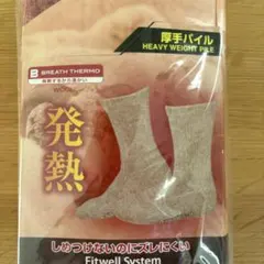 Item thumbnail for item 8ff8a2b5-c9fb-4fc2-bbf0-b4141590b9ce