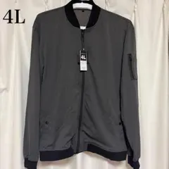 チャコール 4L ジャンパー・ブルゾン