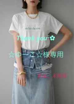 新品☆ エンボスロゴTシャツ【リュミエ 同型】オフ デザインTシャツ