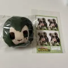 僕のヒーローアカデミア 蛙吹梅雨 ぬいぐるみバッジキーホルダー ステッカー