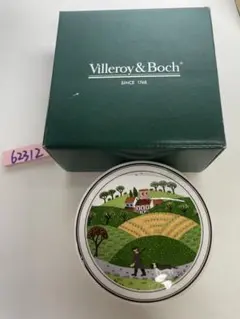 Villeroy & Boch 陶器ボウル 風景画 小物入れ 陶器製