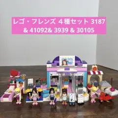 Item thumbnail for item c4f6a1ca-a8ad-4ceb-97ba-dd4f800257b1