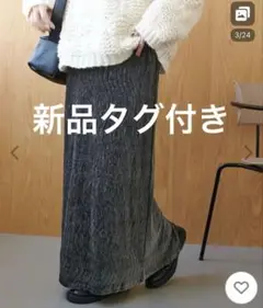 DISCOAT ベロアプリーツナロースカート