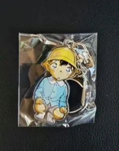 名探偵コナン キーホルダー コレクション VOL.9 工藤新一