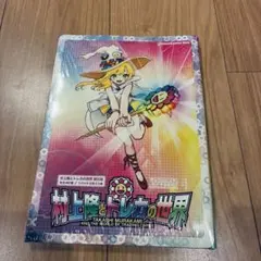 【未開封・シュリンク付】村上隆とトレカの世界　トレカ付