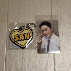 ATEEZオンラインくじ サン