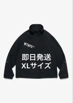 2026年最新】WTAPS ダブルタップス トラックジャケットの人気アイテム