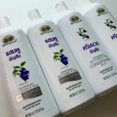 アバイブーベ バタフライピー シャンプー・コンディショナー 4本セット‼️