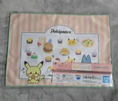 ポケピース　一番くじ　H賞　ランチョンマット　①