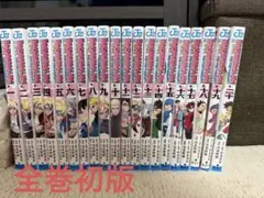 2026年最新】BORUTO-ボルト- 全巻の人気アイテム - メルカリ