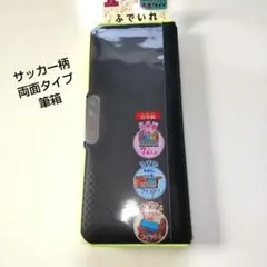 Item thumbnail for item 01a326af-ac12-43ac-b1e2-2ef4f2309c4d